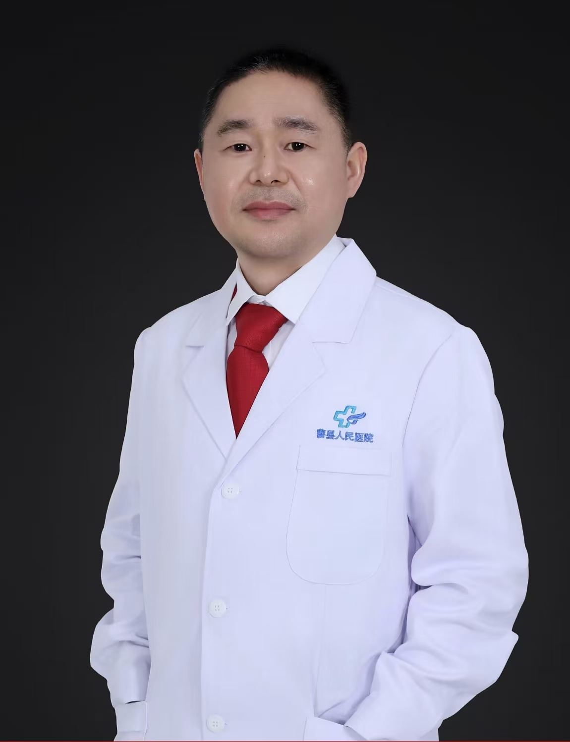 毕远刚